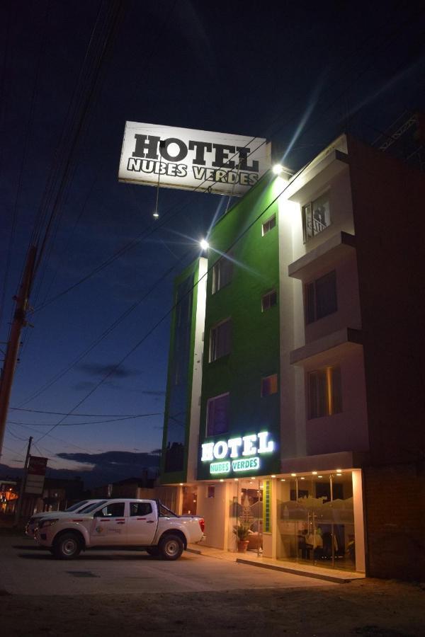 Hotel Nubes Verdes イピアレス エクステリア 写真